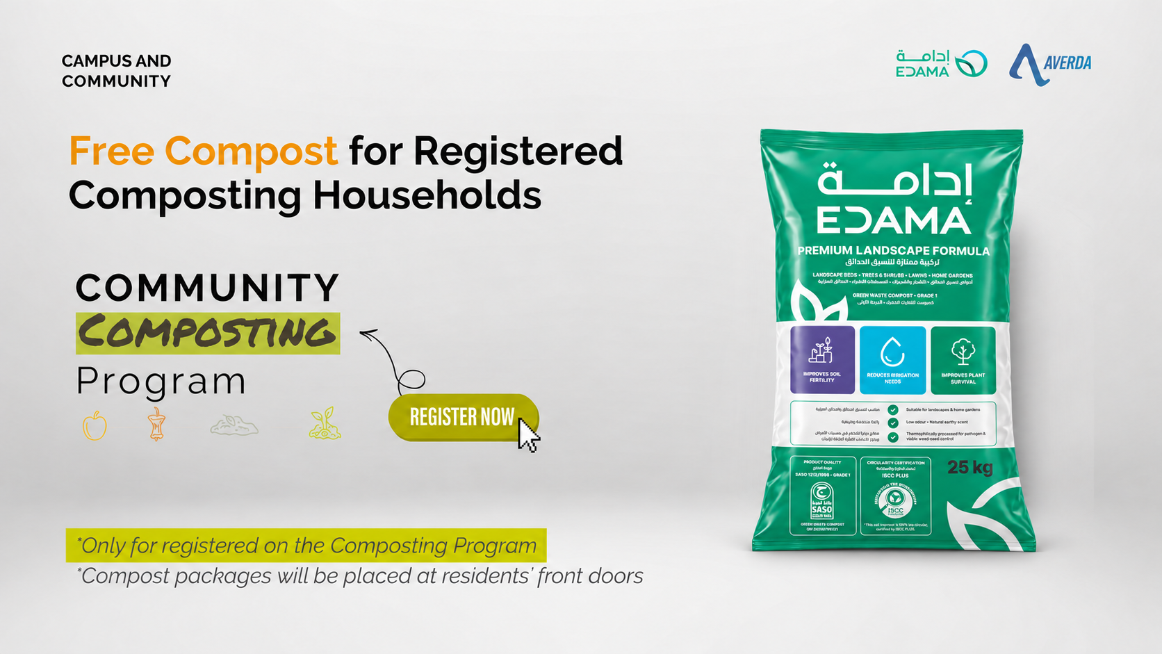 KAUST community composting announcement featuring an Edama compost bag.